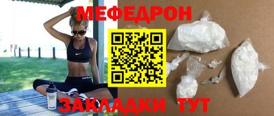 винт Кизляр