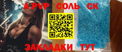 кокаин VHQ Кизилюрт