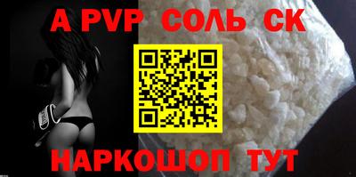 винт Кизляр