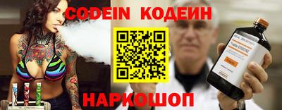 кокаин VHQ Кизилюрт