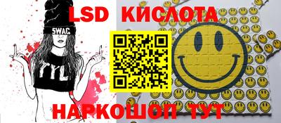 кокаин VHQ Кизилюрт