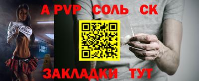 винт Кизляр