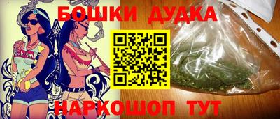 винт Кизляр