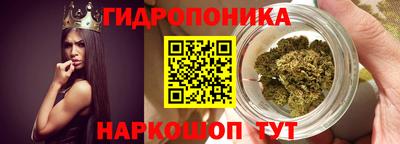 COCAINE Керчь