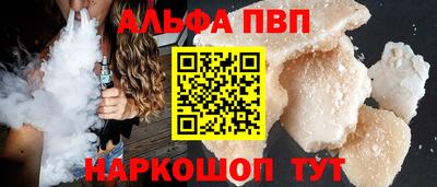винт Кизляр