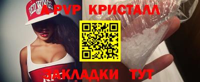 кокаин VHQ Кизилюрт