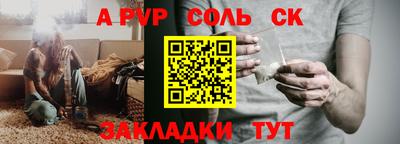 кокаин VHQ Кизилюрт