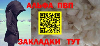кокаин VHQ Кизилюрт
