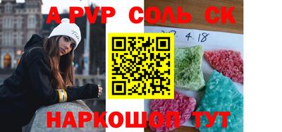 винт Кизляр