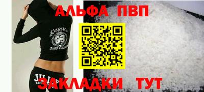 винт Кизляр