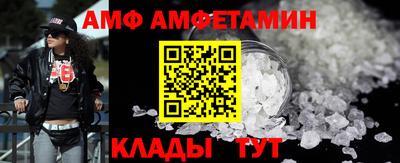 COCAINE Керчь