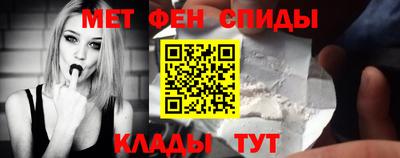 кокаин VHQ Кизилюрт
