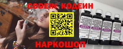 винт Кизляр
