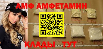 кокаин VHQ Кизилюрт