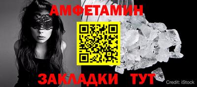 винт Кизляр