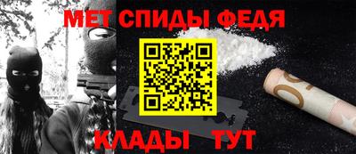 COCAINE Керчь