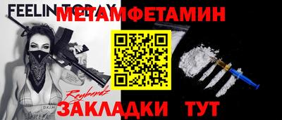 COCAINE Керчь