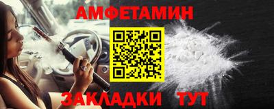 винт Кизляр
