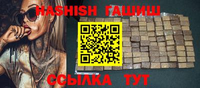 кокаин VHQ Кизилюрт