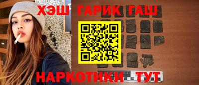 COCAINE Керчь