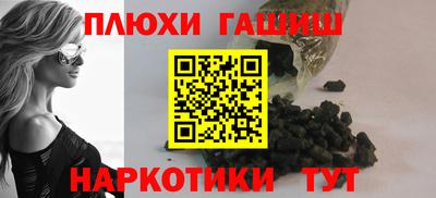 винт Кизляр