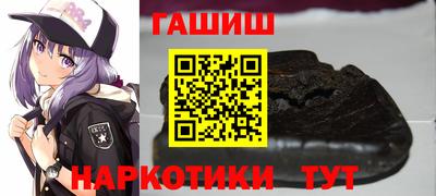 винт Кизляр