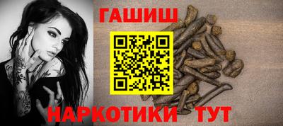 COCAINE Керчь
