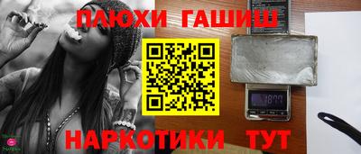 кокаин VHQ Кизилюрт