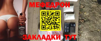 кокаин VHQ Кизилюрт