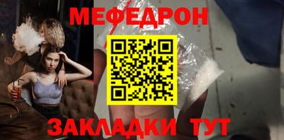 винт Кизляр