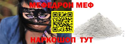 винт Кизляр