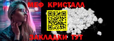 кокаин VHQ Кизилюрт