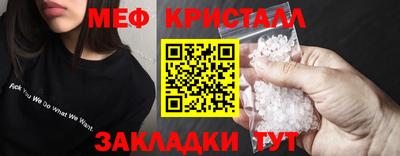 кокаин VHQ Кизилюрт
